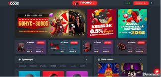 Як вигравати на спортивних ставках Поради та стратегії 1746612095 Як вигравати на спортивних ставках Поради та стратегії 1746612095