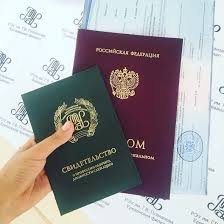 Купить диплом программиста на настоящем бланке 954136345 Купить диплом программиста на настоящем бланке 954136345