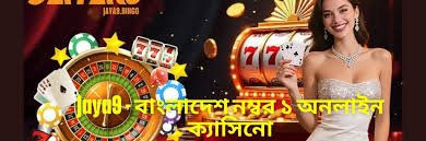 Mastering Jaya9 Live Casino Essential Tips for Success -1239907248 Mastering Jaya9 Live Casino Essential Tips for Success -1239907248