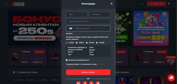 Bitcoin-ставки як обирати оптимальну комісію для транзакцій Bitcoin-ставки як обирати оптимальну комісію для транзакцій