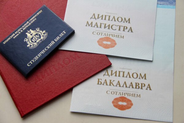 Купить диплом АИК «Локон» Тагиле - Легальные способы получения Купить диплом АИК «Локон» Тагиле - Легальные способы получения
