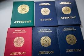 Купить диплом в Новочеркасске - Гарантия качества