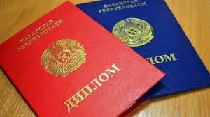 Купить диплом в Воронеже без предоплаты Советы и рекомендации Купить диплом в Воронеже без предоплаты Советы и рекомендации