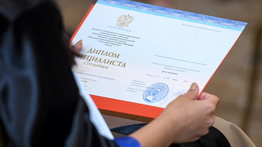 Купить диплом в Воронеже без предоплаты Советы и рекомендации Купить диплом в Воронеже без предоплаты Советы и рекомендации