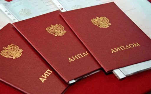 Купить диплом ЗабАИ на банке -387976279