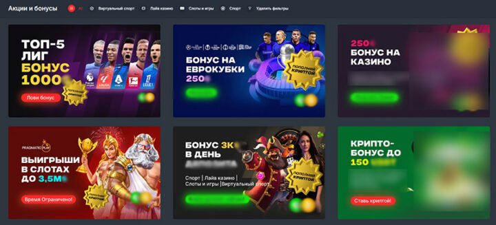 Рулетка на реальные деньги полное руководство для игроков